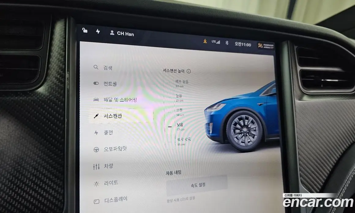 Tesla Model X 2019 0.3 автомат (гидро), фото 29 Tesla Model X 2019 0.3 автомат (гидро), фото 29
