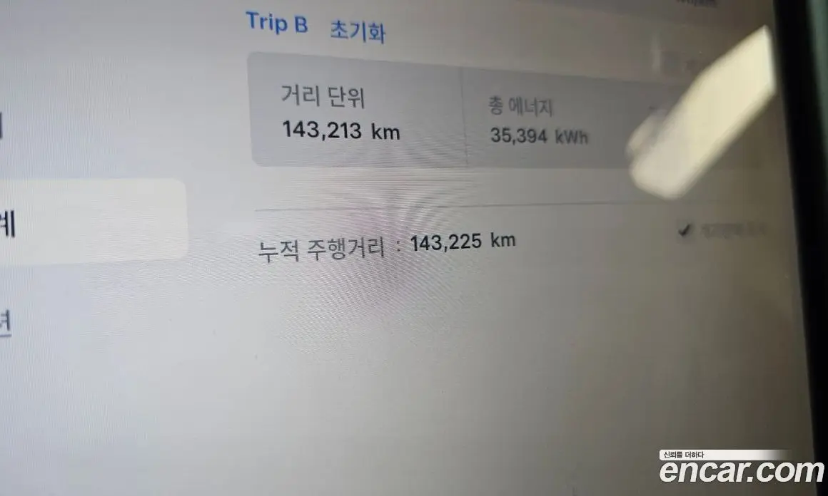 Tesla Model X 2019 0.3 автомат (гидро), фото 10 Tesla Model X 2019 0.3 автомат (гидро), фото 10