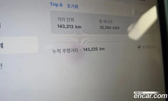 Tesla Model X 2019 0.3 автомат (гидро), миниатюра 10 Tesla Model X 2019 0.3 автомат (гидро), миниатюра 10