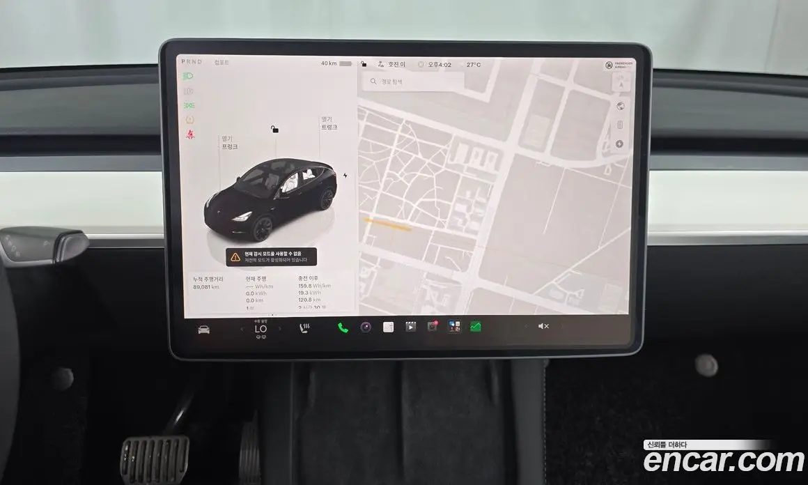 Tesla Model Y 2023 0.2 автомат (гидро), фото 19 Tesla Model Y 2023 0.2 автомат (гидро), фото 19