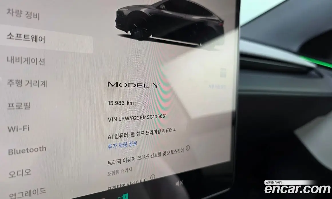 Tesla Model Y 2025 0.2 автомат (гидро), фото 11 Tesla Model Y 2025 0.2 автомат (гидро), фото 11