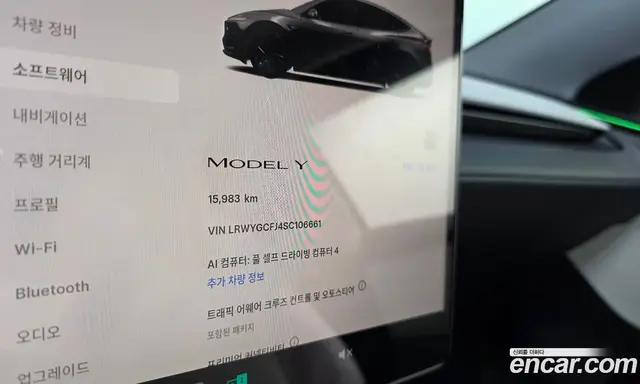 Tesla Model Y 2025 0.2 автомат (гидро), миниатюра 11 Tesla Model Y 2025 0.2 автомат (гидро), миниатюра 11