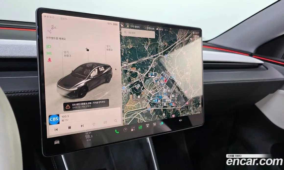 Tesla Model Y 2025 0.2 автомат (гидро), фото 21 Tesla Model Y 2025 0.2 автомат (гидро), фото 21
