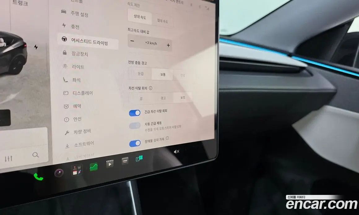 Tesla Model Y 2025 0.2 автомат (гидро), фото 23 Tesla Model Y 2025 0.2 автомат (гидро), фото 23