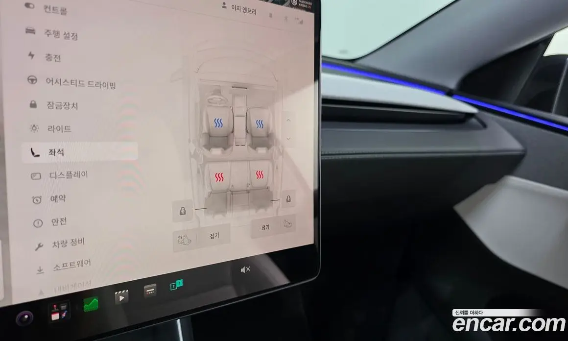 Tesla Model Y 2025 0.2 автомат (гидро), фото 27 Tesla Model Y 2025 0.2 автомат (гидро), фото 27