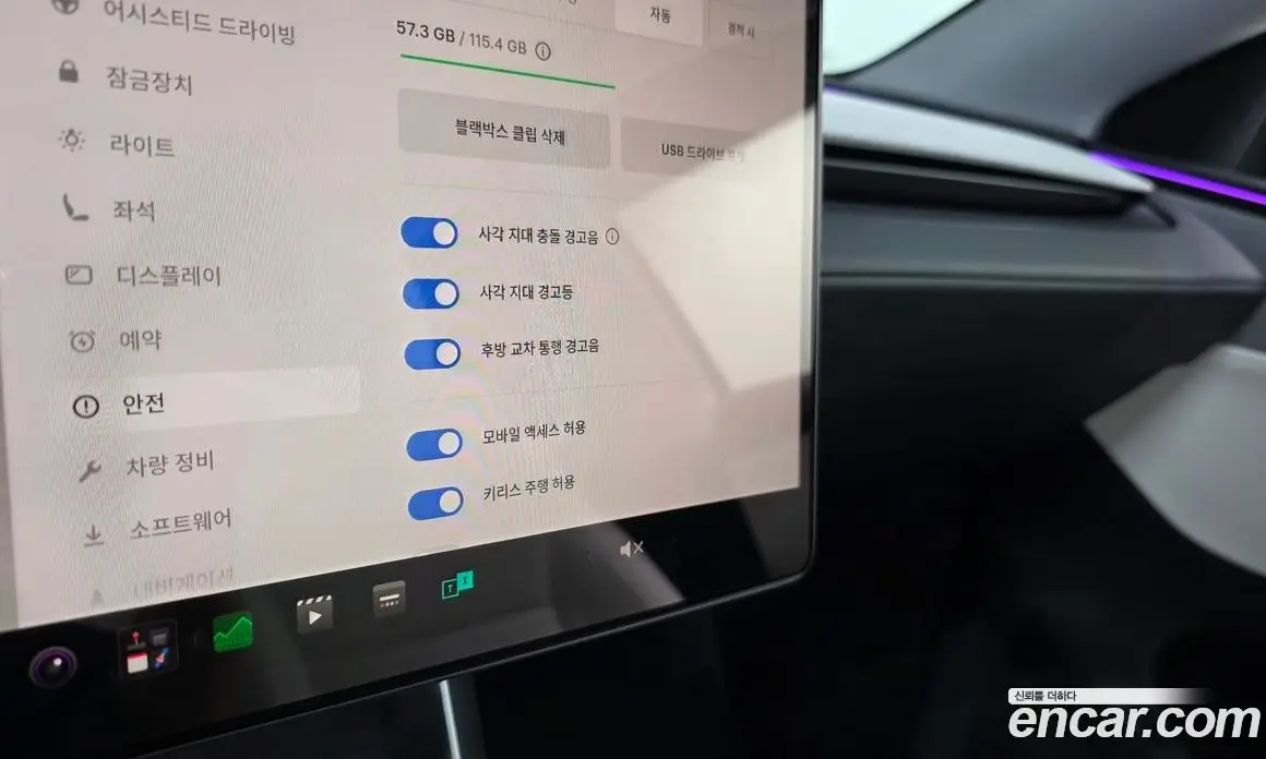 Tesla Model Y 2025 0.2 автомат (гидро), фото 28 Tesla Model Y 2025 0.2 автомат (гидро), фото 28