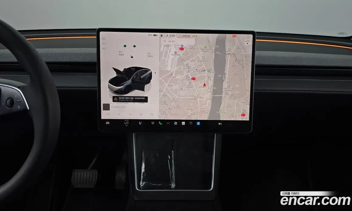 Tesla Model Y 2025 0.2 автомат (гидро), фото 19 Tesla Model Y 2025 0.2 автомат (гидро), фото 19