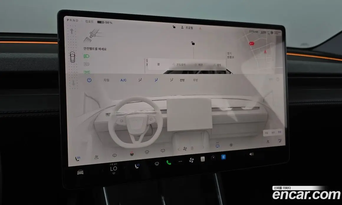 Tesla Model Y 2025 0.2 автомат (гидро), фото 29 Tesla Model Y 2025 0.2 автомат (гидро), фото 29