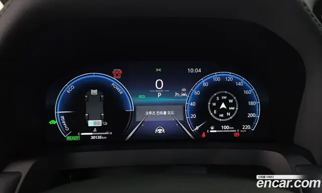 Toyota Alphard 2024 2.5 автомат (гидро), миниатюра 11 Toyota Alphard 2024 2.5 автомат (гидро), миниатюра 11