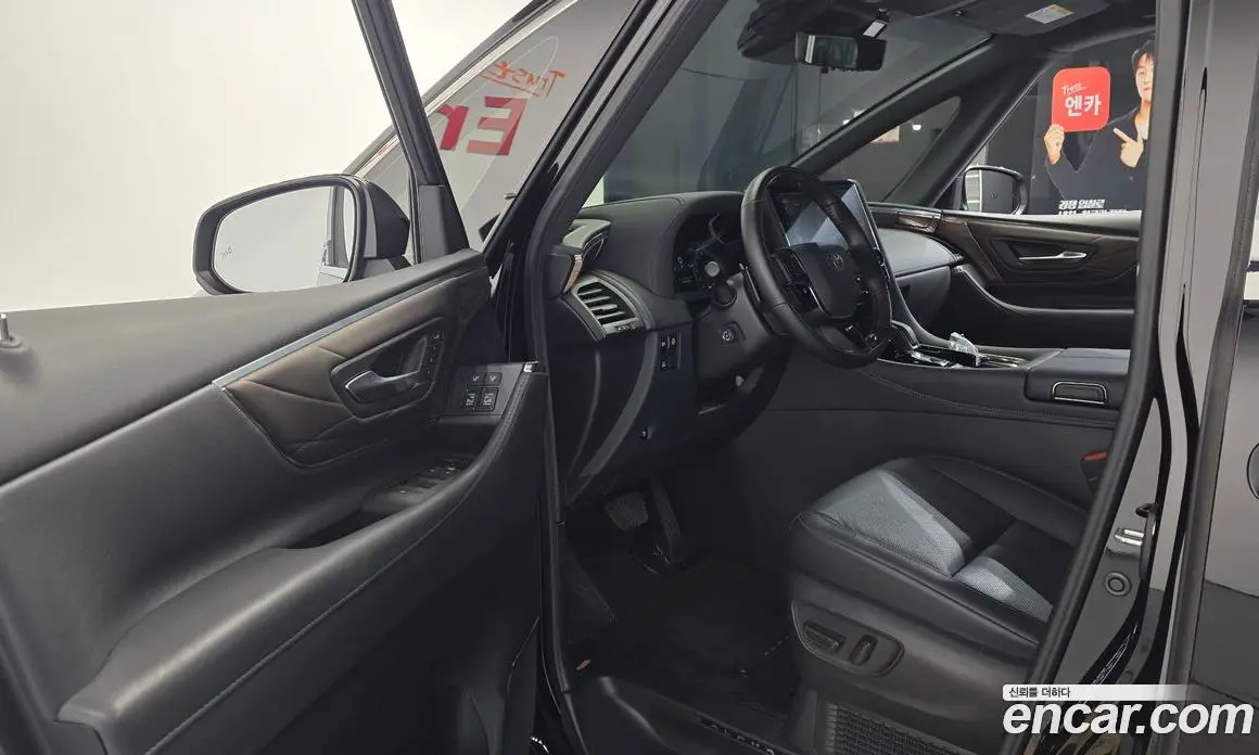 Toyota Alphard 2024 2.5 автомат (гидро), фото 13 Toyota Alphard 2024 2.5 автомат (гидро), фото 13