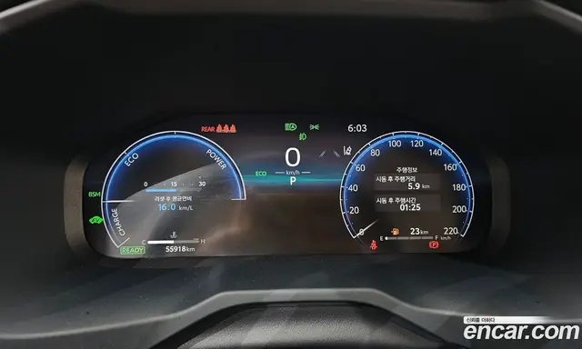 Toyota RAV4 2023 2.5 автомат (гидро), миниатюра 11 Toyota RAV4 2023 2.5 автомат (гидро), миниатюра 11