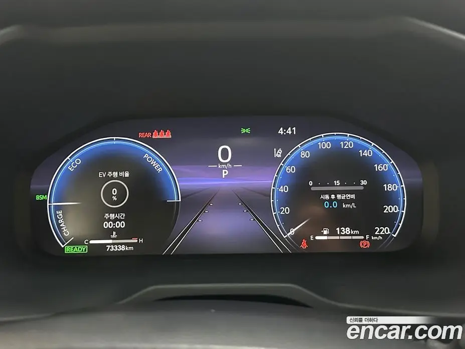 Toyota RAV4 2023 2.5 автомат (вариатор), фото 8 Toyota RAV4 2023 2.5 автомат (вариатор), фото 8