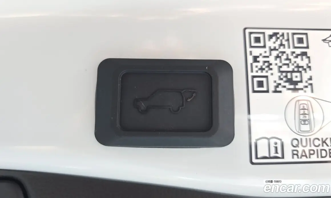 Toyota RAV4 2024 2.5 автомат (гидро), фото 18 Toyota RAV4 2024 2.5 автомат (гидро), фото 18