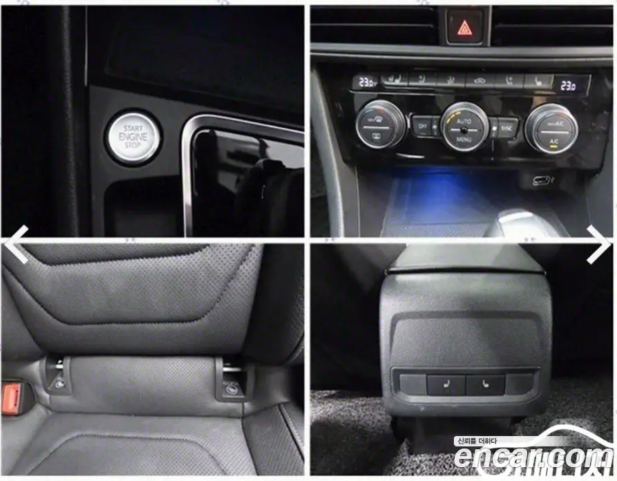 Volkswagen Jetta 2020 1.4 автомат (гидро), фото 19 Volkswagen Jetta 2020 1.4 автомат (гидро), фото 19