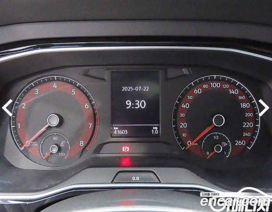 Volkswagen Jetta 2020 1.4 автомат (гидро), фото 7 Volkswagen Jetta 2020 1.4 автомат (гидро), фото 7