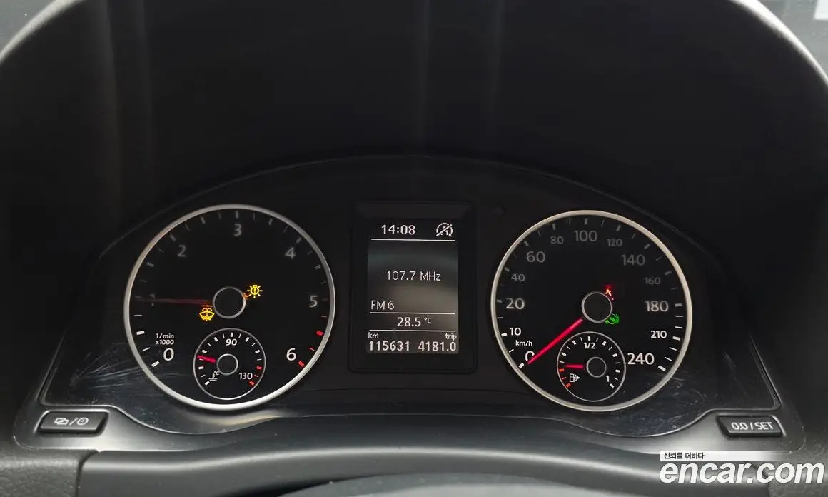 Volkswagen Tiguan 2013 2.0 автомат (гидро), фото 8 Volkswagen Tiguan 2013 2.0 автомат (гидро), фото 8
