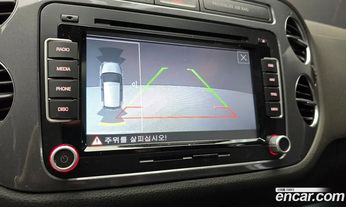 Volkswagen Tiguan 2015 2.0 автомат (гидро), фото 15 Volkswagen Tiguan 2015 2.0 автомат (гидро), фото 15