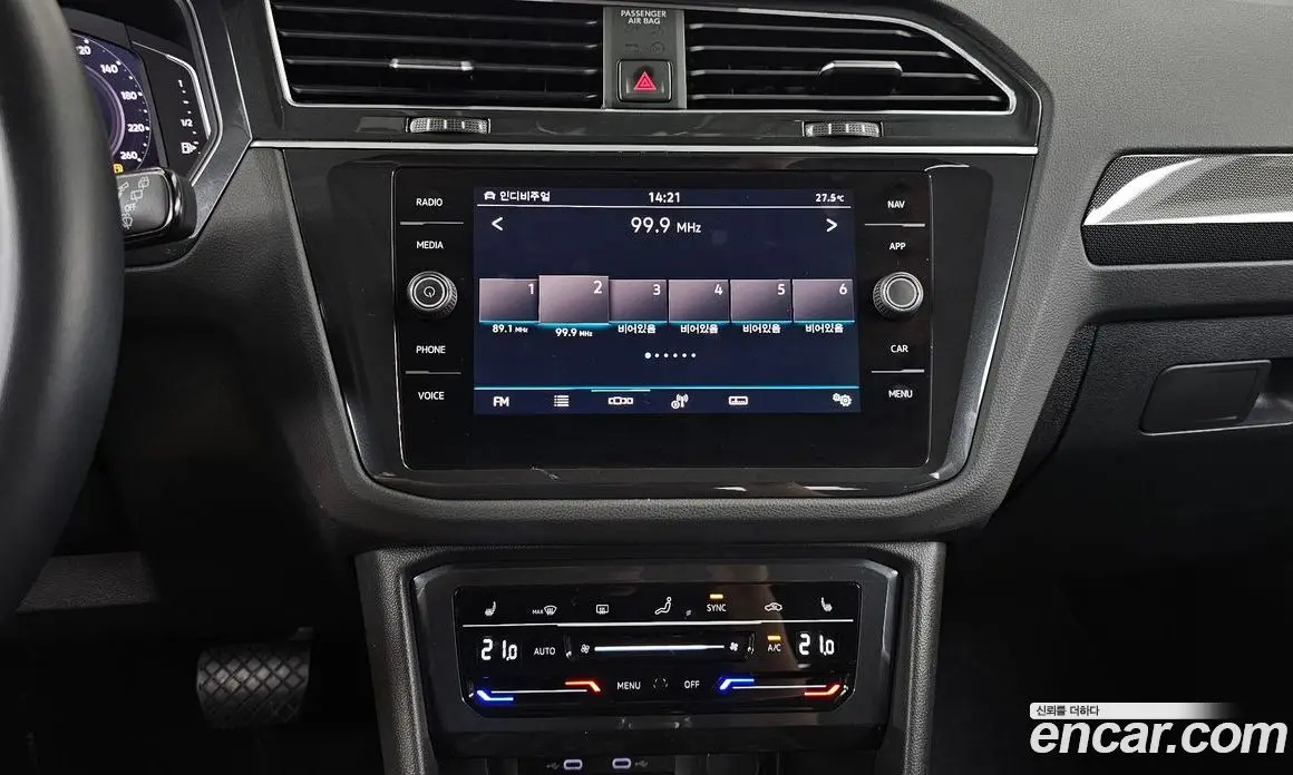 Volkswagen Tiguan 2021 2.0 автомат (гидро), фото 14 Volkswagen Tiguan 2021 2.0 автомат (гидро), фото 14