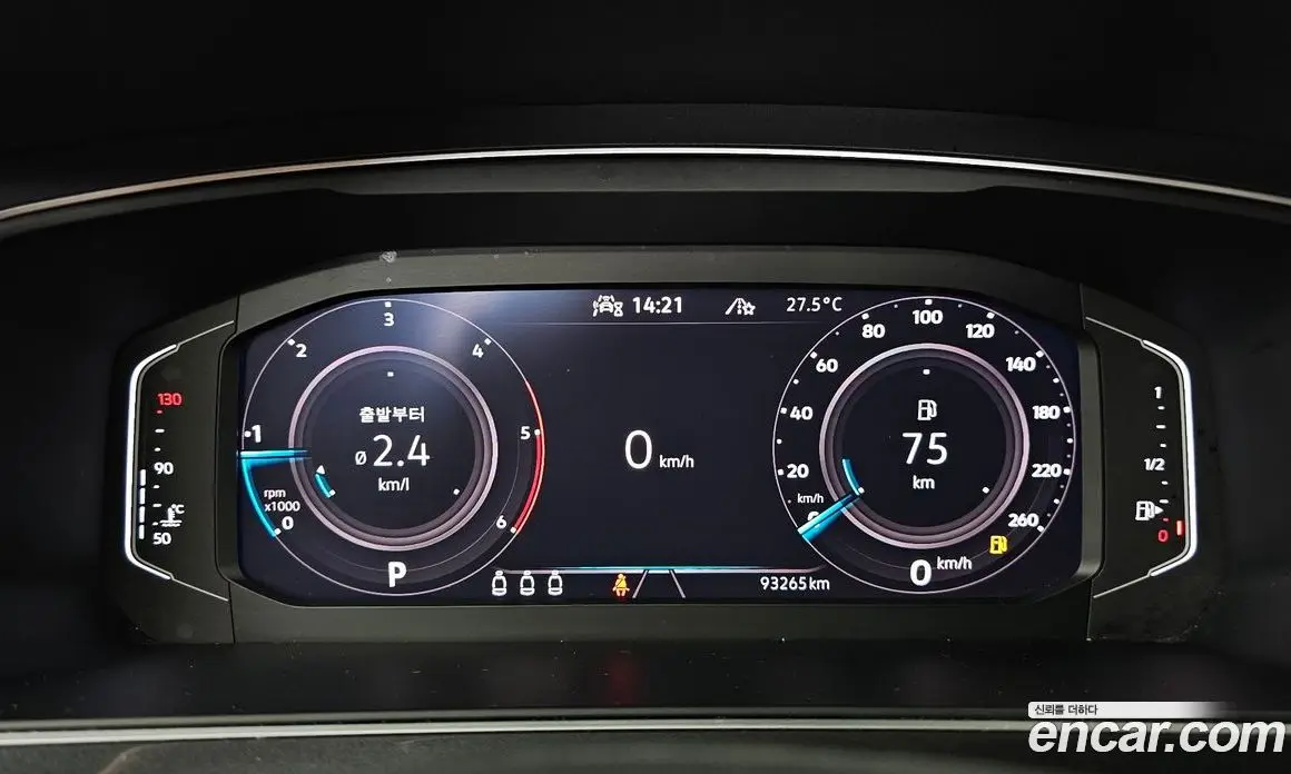 Volkswagen Tiguan 2021 2.0 автомат (гидро), фото 8 Volkswagen Tiguan 2021 2.0 автомат (гидро), фото 8