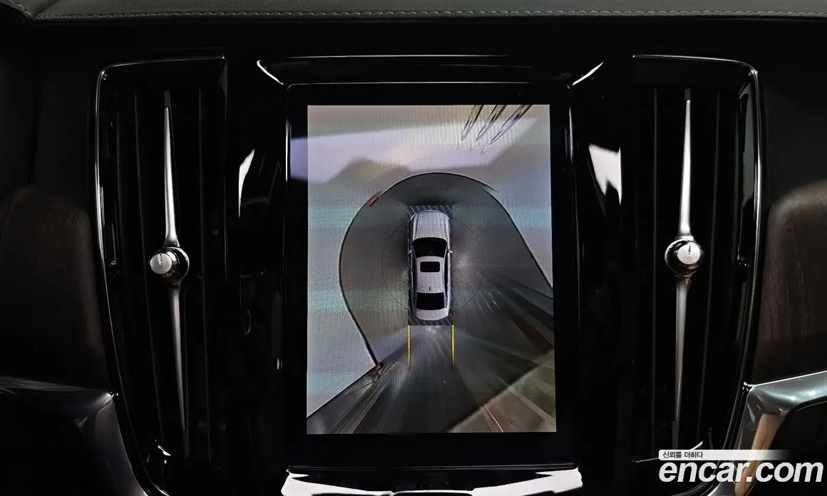 Volvo S90 2022 2.0 автомат (гидро), фото 15 Volvo S90 2022 2.0 автомат (гидро), фото 15