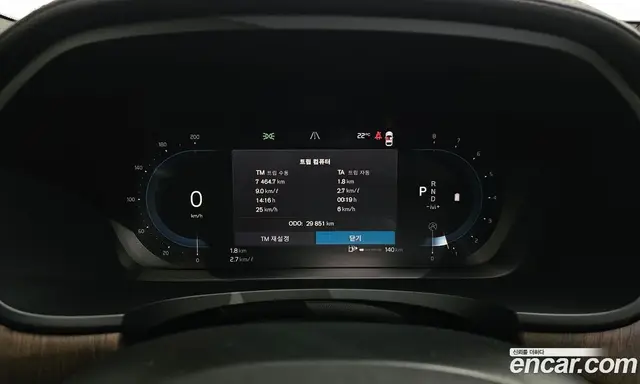 Volvo S90 2022 2.0 автомат (гидро), миниатюра 8 Volvo S90 2022 2.0 автомат (гидро), миниатюра 8