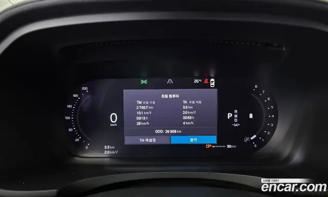 Volvo S90 2023 2.0 автомат (гидро), миниатюра 11 Volvo S90 2023 2.0 автомат (гидро), миниатюра 11