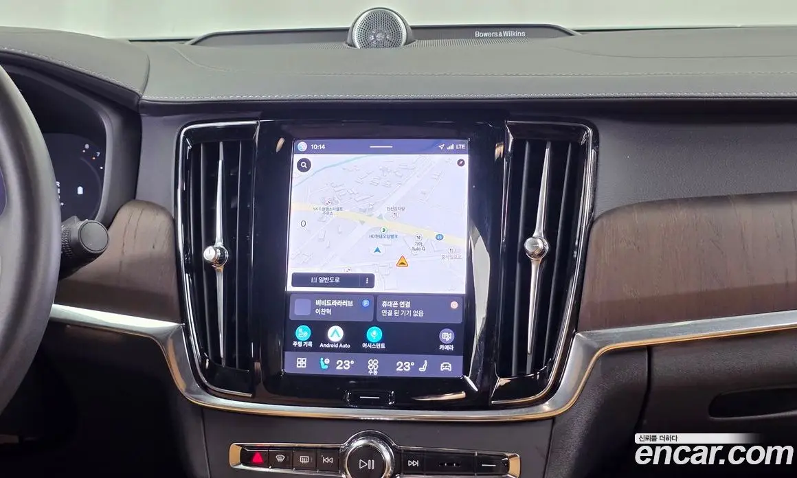 Volvo S90 2023 2.0 автомат (гидро), фото 20 Volvo S90 2023 2.0 автомат (гидро), фото 20