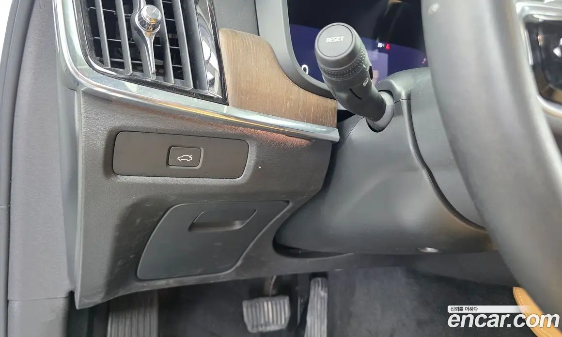 Volvo S90 2023 2.0 автомат (гидро), фото 22 Volvo S90 2023 2.0 автомат (гидро), фото 22