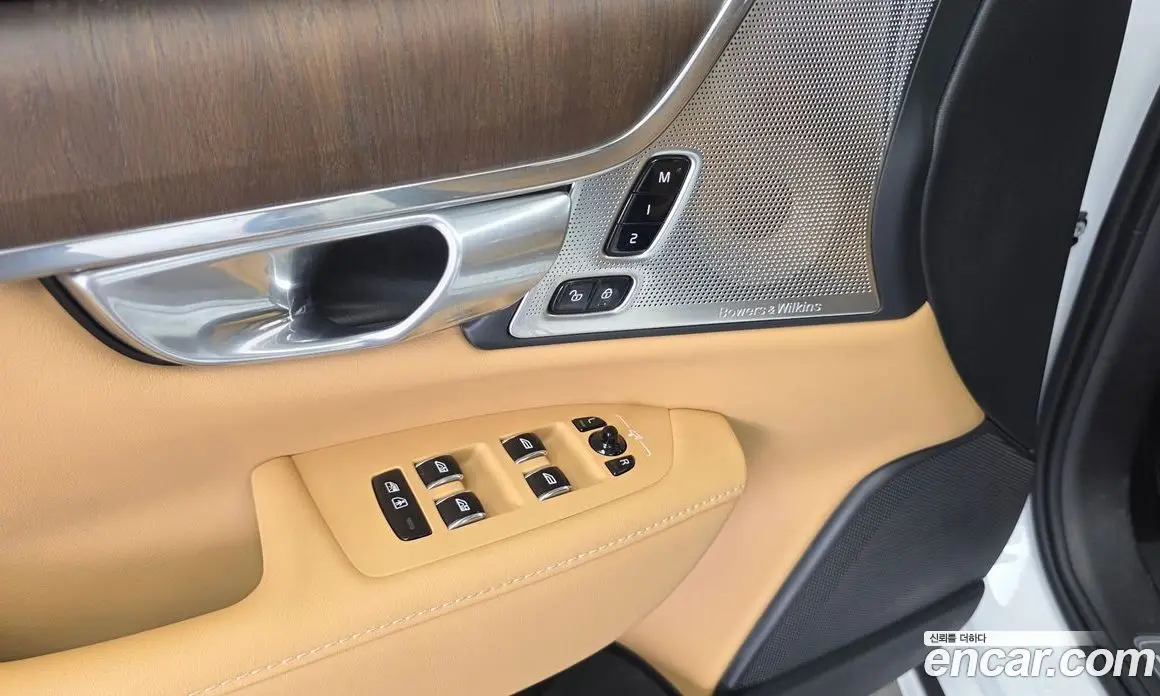 Volvo S90 2023 2.0 автомат (гидро), фото 29 Volvo S90 2023 2.0 автомат (гидро), фото 29