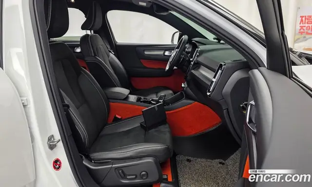 Volvo XC40 2018 2.0 автомат (гидро), миниатюра 11 Volvo XC40 2018 2.0 автомат (гидро), миниатюра 11