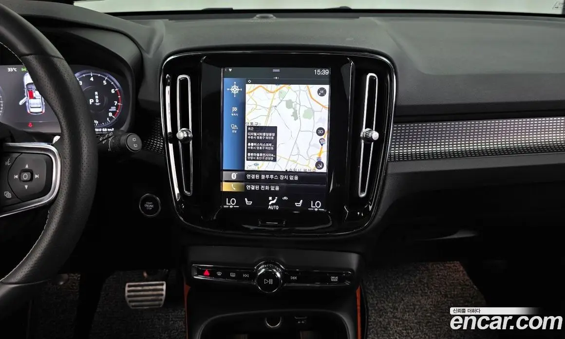 Volvo XC40 2018 2.0 автомат (гидро), фото 14 Volvo XC40 2018 2.0 автомат (гидро), фото 14