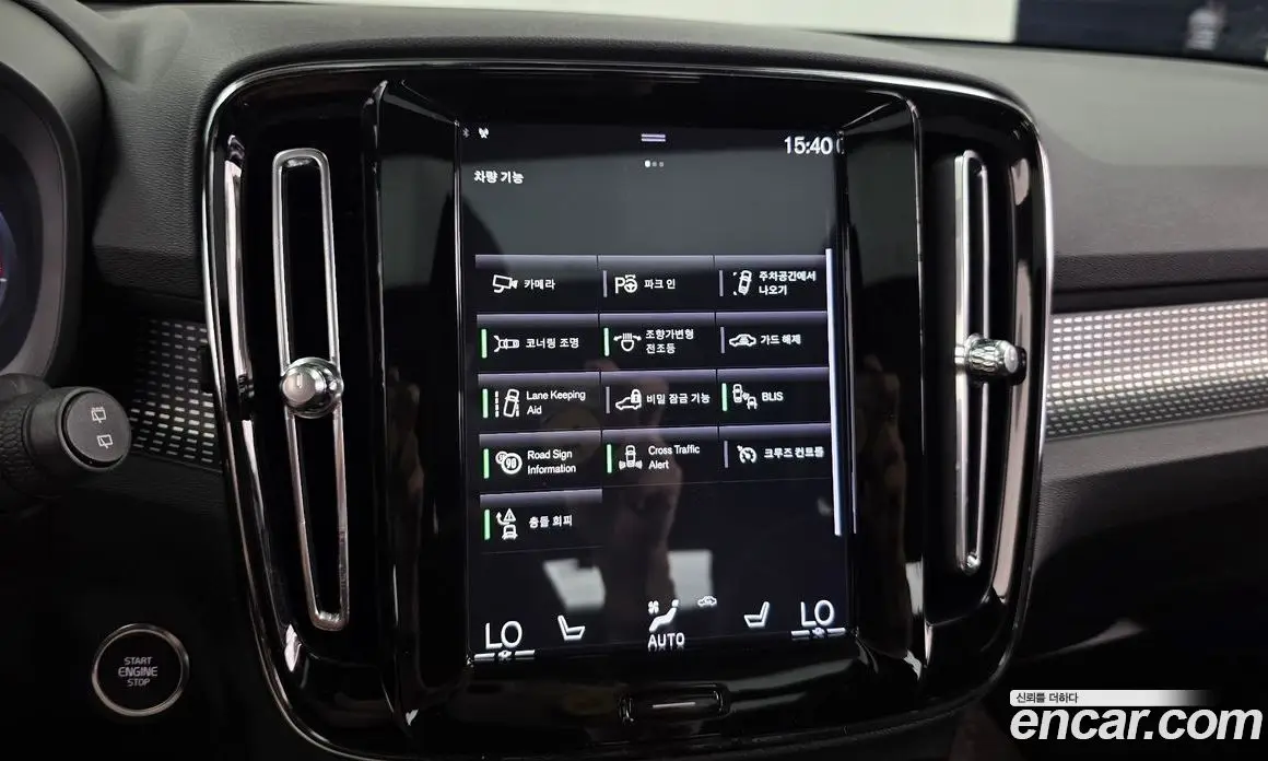 Volvo XC40 2018 2.0 автомат (гидро), фото 16 Volvo XC40 2018 2.0 автомат (гидро), фото 16