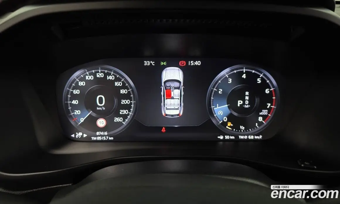 Volvo XC40 2018 2.0 автомат (гидро), фото 8 Volvo XC40 2018 2.0 автомат (гидро), фото 8