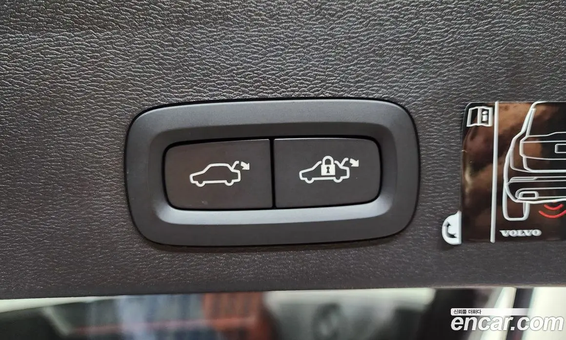 Volvo XC40 2020 2.0 автомат (гидро), фото 31 Volvo XC40 2020 2.0 автомат (гидро), фото 31