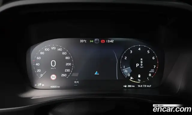 Volvo XC40 2021 2.0 автомат (гидро), миниатюра 8 Volvo XC40 2021 2.0 автомат (гидро), миниатюра 8