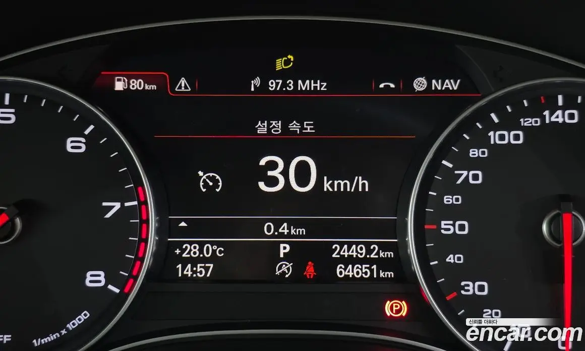Audi A6 2017 2.0 автомат (гидро), фото 11 Audi A6 2017 2.0 автомат (гидро), фото 11