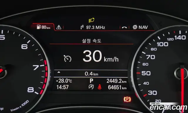 Audi A6 2017 2.0 автомат (гидро), миниатюра 11 Audi A6 2017 2.0 автомат (гидро), миниатюра 11