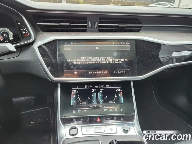 Audi A6 2021 2.0 автомат (гидро), миниатюра 6 Audi A6 2021 2.0 автомат (гидро), миниатюра 6