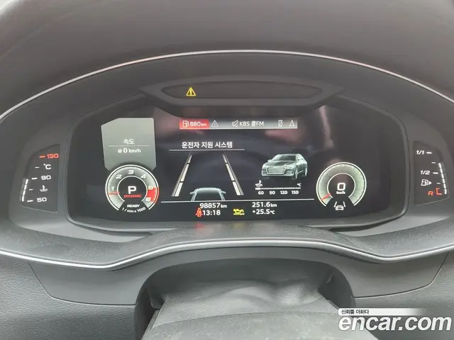 Audi A6 2021 2.0 автомат (гидро), миниатюра 8 Audi A6 2021 2.0 автомат (гидро), миниатюра 8