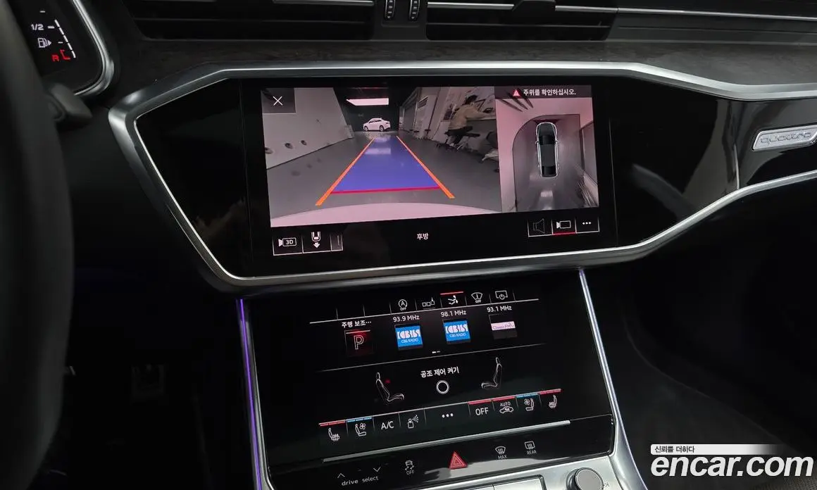 Audi A7 2020 3.0 автомат (гидро), фото 14 Audi A7 2020 3.0 автомат (гидро), фото 14