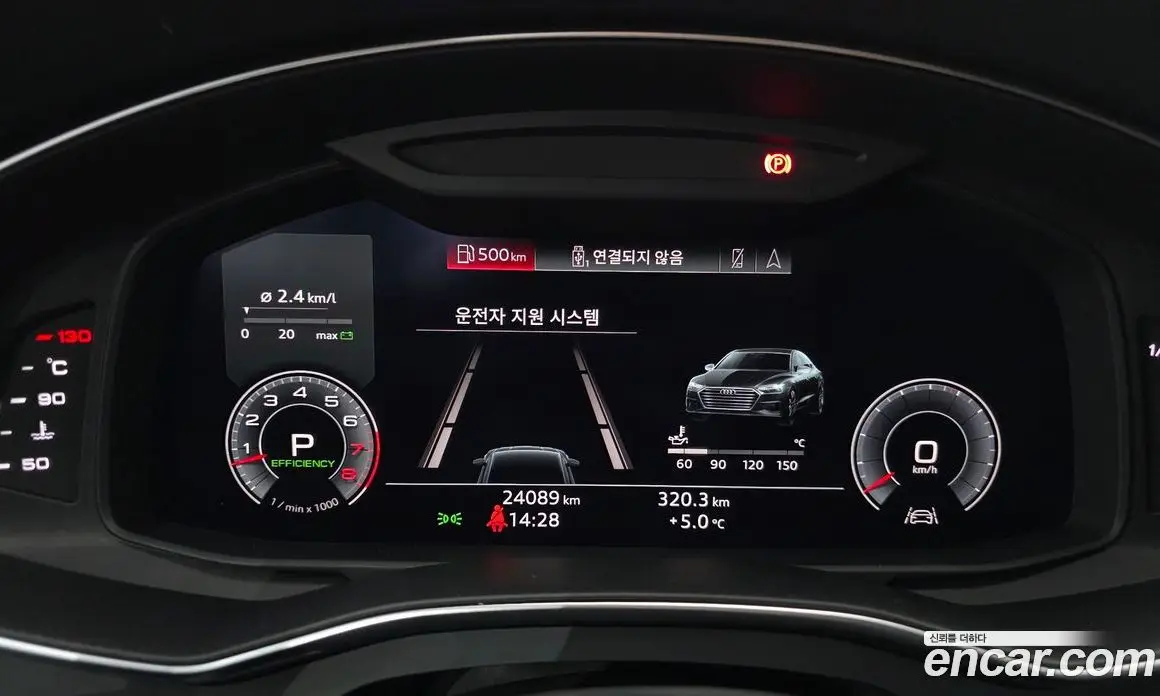 Audi A7 2020 3.0 автомат (гидро), фото 8 Audi A7 2020 3.0 автомат (гидро), фото 8