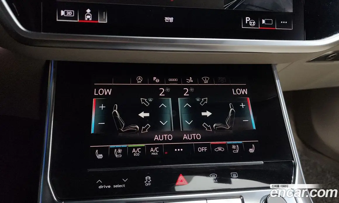 Audi A7 2021 3.0 автомат (гидро), фото 33 Audi A7 2021 3.0 автомат (гидро), фото 33