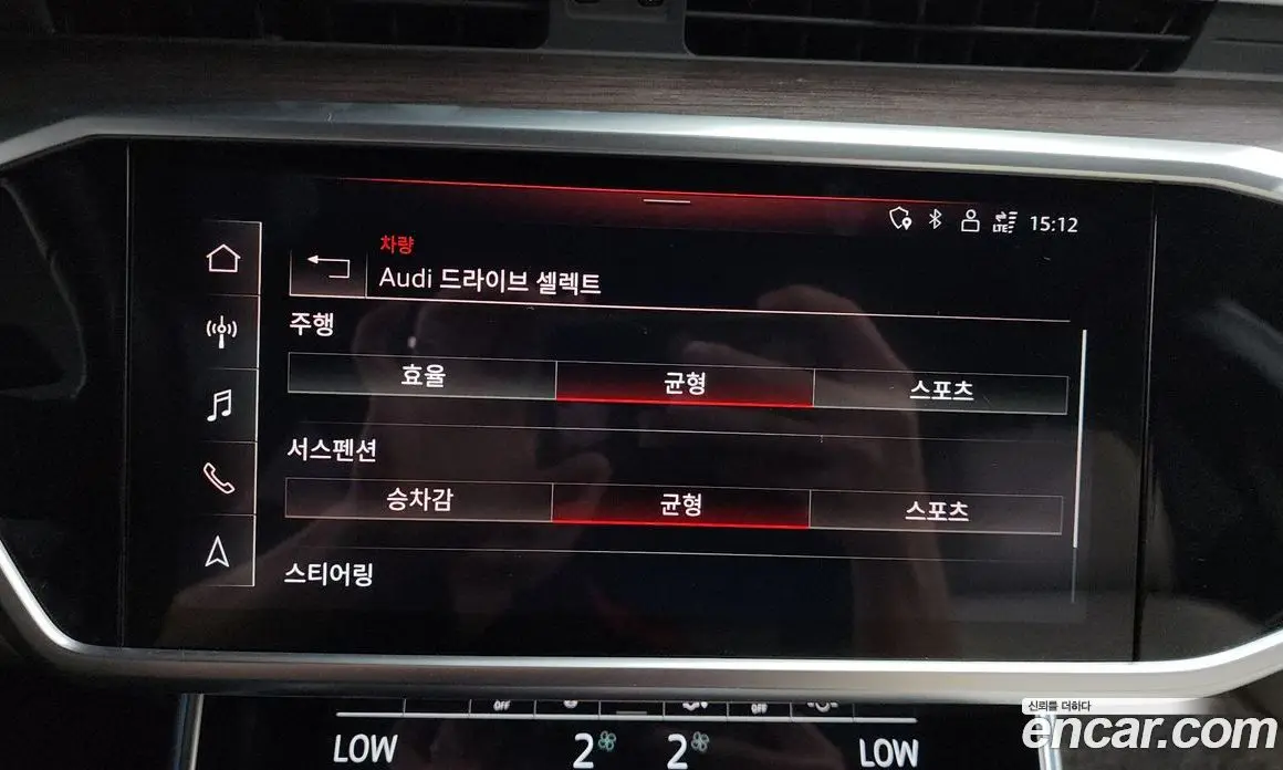Audi A7 2021 3.0 автомат (гидро), фото 34 Audi A7 2021 3.0 автомат (гидро), фото 34