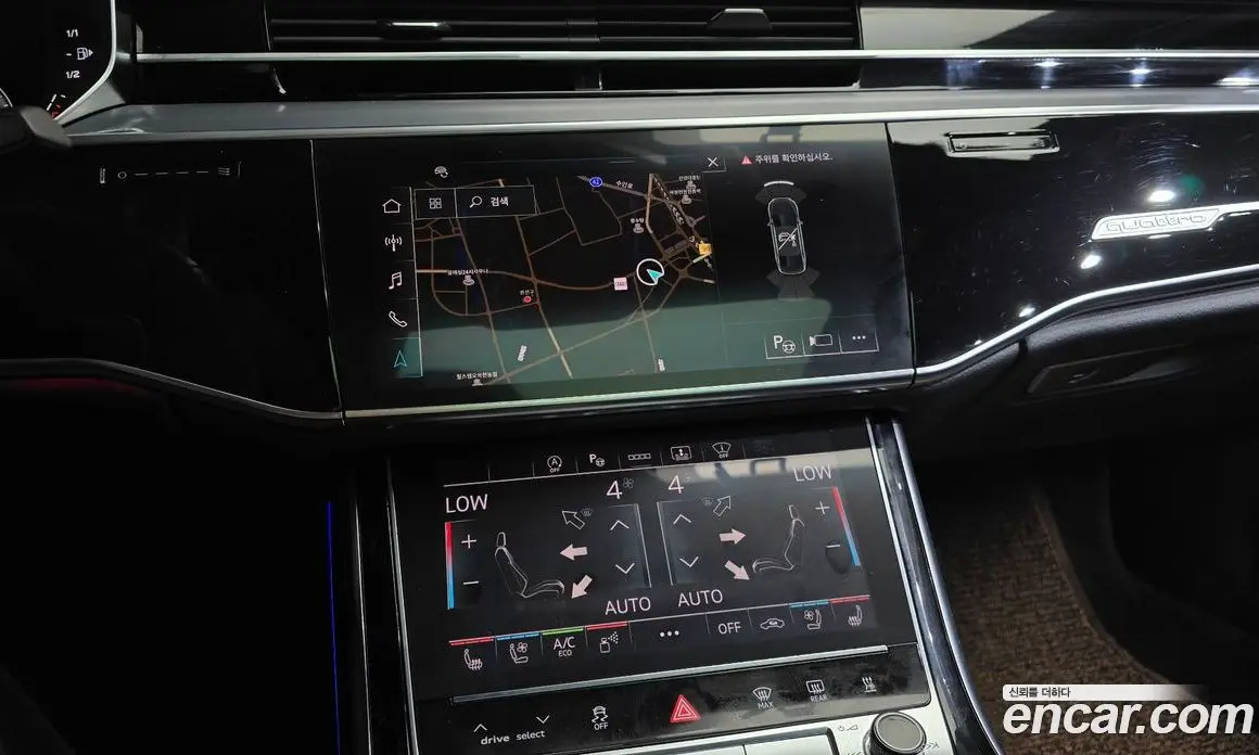 Audi A8 2021 3.0 автомат (гидро), фото 13 Audi A8 2021 3.0 автомат (гидро), фото 13