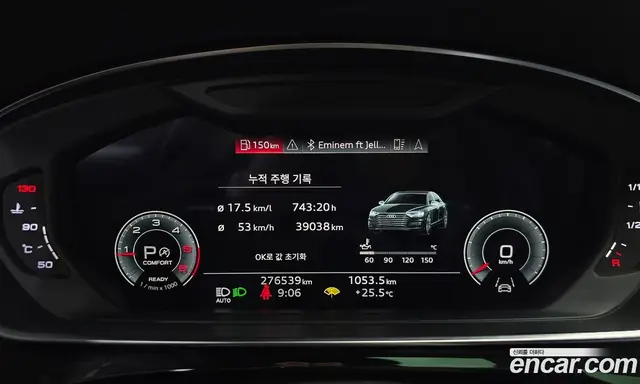 Audi A8 2021 3.0 автомат (гидро), миниатюра 8 Audi A8 2021 3.0 автомат (гидро), миниатюра 8