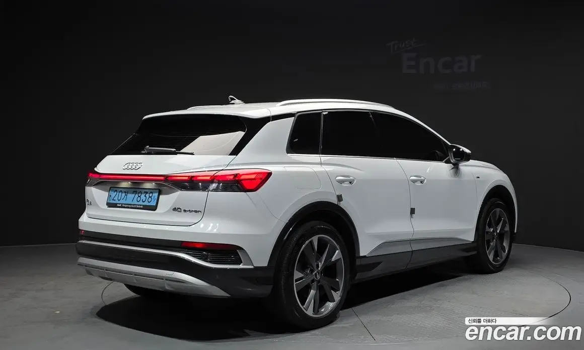 Audi Q4 e-tron 2022 0.2 автомат (гидро), фото 2 Audi Q4 e-tron 2022 0.2 автомат (гидро), фото 2