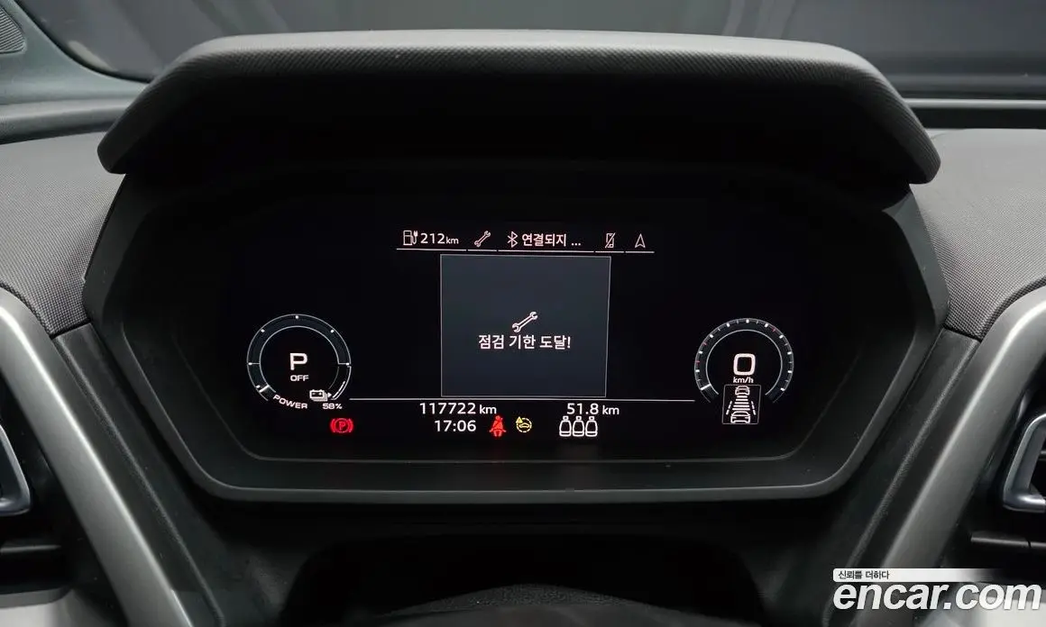 Audi Q4 e-tron 2022 0.2 автомат (гидро), фото 11 Audi Q4 e-tron 2022 0.2 автомат (гидро), фото 11