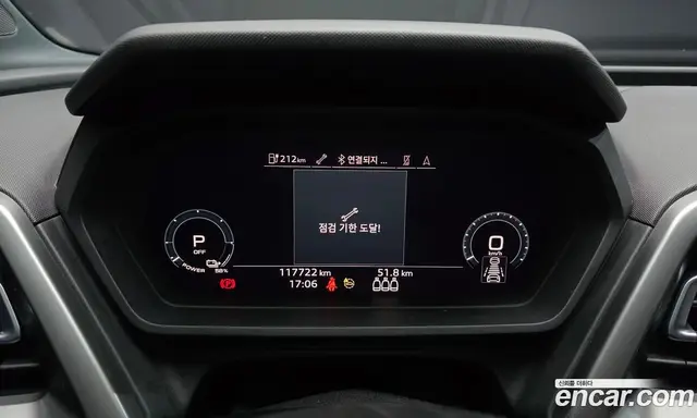 Audi Q4 e-tron 2022 0.2 автомат (гидро), миниатюра 11 Audi Q4 e-tron 2022 0.2 автомат (гидро), миниатюра 11