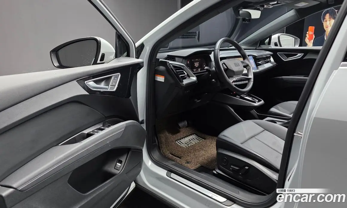 Audi Q4 e-tron 2022 0.2 автомат (гидро), фото 13 Audi Q4 e-tron 2022 0.2 автомат (гидро), фото 13