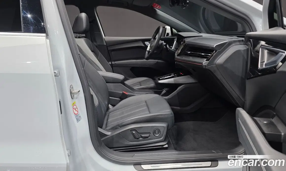 Audi Q4 e-tron 2022 0.2 автомат (гидро), фото 16 Audi Q4 e-tron 2022 0.2 автомат (гидро), фото 16